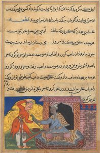 Pagina uit Verhalen van een Papegaai Tuti-nama: Tiende nacht: De monnik brengt de magische papegaai terug..., c. 1560