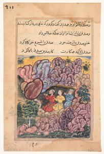 Pagina uit Verhalen van een Papegaai Tuti-nama: Tweeëndertigste nacht: Het verhaal van de drie mannen..., ca. 1560