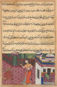 Pagina uit Verhalen van een Papegaai Tuti-nama: Drieëndertigste nacht: De papegaai spreekt Khujasta toe..., ca. 15