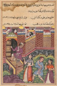 Pagina uit Verhalen van een papegaai Tuti-nama: Drieëndertigste nacht: De twee koppels bereiken, ca. 1560 door Unbekannt