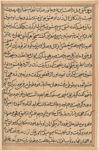 Pagina uit Verhalen van een Papegaai Tuti-nama: tekstpagina, ca. 1560