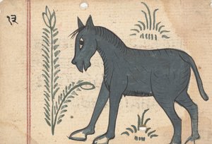 Pagina uit een Boek van Voortekenen, ca. 1800
