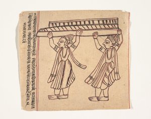 Pagina uit een boek van voortekenen, ca. 1800 door Unbekannt