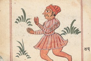 Pagina uit een Boek van Voorspellingen door Unbekannt
