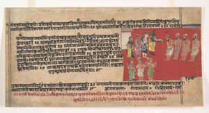 Pagina uit een Verspreide Bhagavata Purana Oude Verhalen van Heer Vishnu, ca. 1630-50