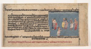 Pagina uit een verspreid Bhagavata Purana Oude verhalen van Heer Vishnu, ca. 1630-50