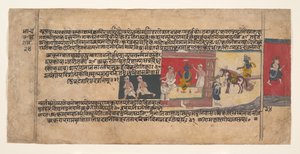 Pagina uit een Verspreid Bhagavata Purana Manuscript, ca. 1620-30 door Unbekannt