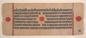 Pagina uit een verspreid Kalpa Sutra Jain rituelenboek, 15e eeuw door Unbekannt