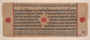 Pagina uit een verspreid Kalpa Sutra Jain rituelenboek, 15e eeuw