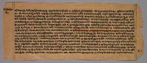 Pagina uit de Prasnapradipa, een Hindoe Astrologie Tekst, 1500s door Unbekannt