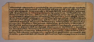 Pagina uit de Prasnapradipa, een Hindoeïstische Astrologie Tekst, 1500s door Unbekannt