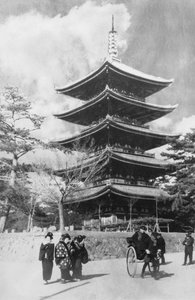 Pagode, Nara, Japan door Unbekannt