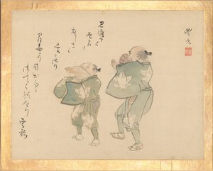 Schilderalbum van Sublime Talent Shinmyo gajo, ca. 1815 door Unbekannt