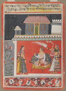 Pancham Raga