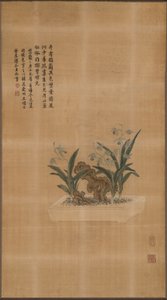 Paneel Meubelstof, China, Qing-dynastie 1644-1911