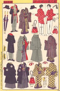 Papieren poppenkleding, 1897-98 door Unbekannt