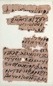 Papyrus Fragmenten van een Brief aan Pesenthius, Koptisch, 7e eeuw