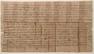 Papyrus, Koptisch, 7e eeuw door Unbekannt