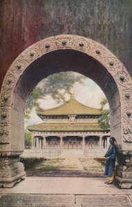 Peking, ca. 1930s door Unbekannt