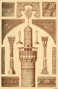 Perzische architecturale versiering, 1898 door Unbekannt