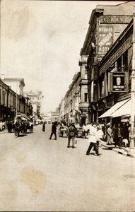 Petrovka Straat, Moskou, USSR, 1920s