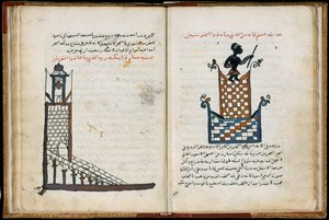 Pharos van Alexandrië Uit Cosmographia door al-Gharnati