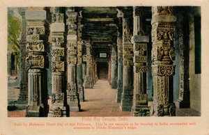 Pirthi Raj Tempel, Delhi, ca. 1900