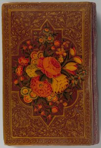 Zak Koran, gedateerd A.H. 1200 A.D. 1785 door Unbekannt