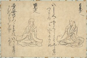 Poëtische Onsterfelijken van de Boeddhistische Geestelijkheid Shakkyo Kasen Emaki, 1300s-1400s door Unbekannt