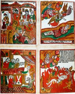 Populaire Russische religieuze prent, 19e eeuw door Unbekannt