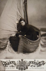 Portret van Alexey Alexandrovich Bakhrushin 1865-1929, 1900