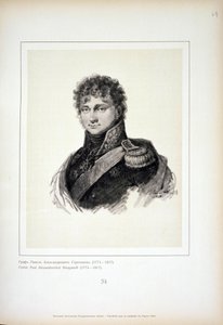 Portret van graaf Pavel Alexandrovich Stroganov 1774-1817, 1818 door Unbekannt