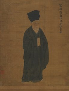 Portret van Feng Ping, ca. 1056
