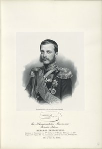 Portret van Groothertog Michael Nikolaevich van Rusland 1832-1909, 1858 door Unbekannt