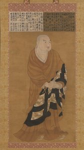 Portret van Jion Daishi Guiji, 14e eeuw