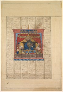 Portret van Nushirwan de Rechtvaardige (verso) uit een Shahnama van Firdausi, 1330-1335 door Unbekannt