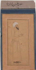 Portret van Sultan 