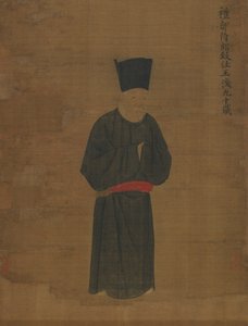 Portret van Wang Huan, ca. 1056