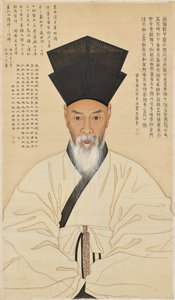 Portret van Yi Chae