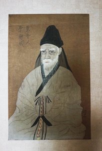 Portret van Yi Hwang 1501-1570 door Unbekannt