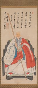 Portret van Yinyuan Longqi Ingen Ryuki, 1676 door Unbekannt