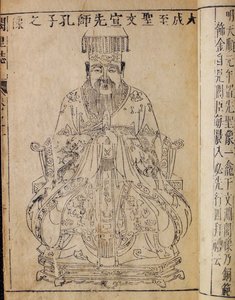 Portret van de Chinese denker en sociaal filosoof Confucius, begin 19e eeuw door Unbekannt