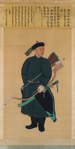 Portret van de Keizerlijke Lijfwacht Zhanyinbao, gedateerd 1760 door Unbekannt