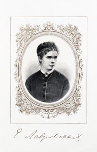 Portret van de zangeres Yelizaveta Lavrovskaya 1845-1919, tweede helft van de 19e eeuw