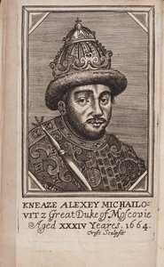 Portret van Tsaar Alexis I Mikhailovich van Rusland 1629-1676 Uit: De huidige staat van Rusland door Samuel Collins, 1664