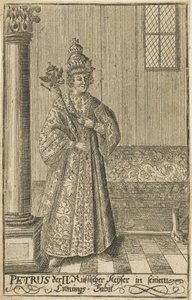 Portret van tsaar Peter II van Rusland, ca. 1730 door Unbekannt