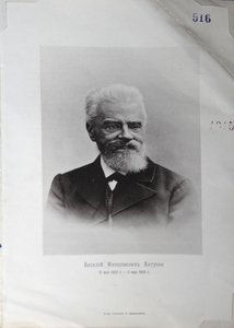 Portret van de schrijver Vasily Nikolayevich Khitrovo 1834-1903, 1903