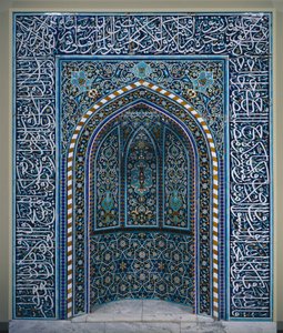 Gebedsnis Mihrab, begin 1600s door Unbekannt