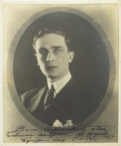 Prins Felix Yusupov, Graaf Sumarokov-Elston 1887-1967, 1920s door Unbekannt