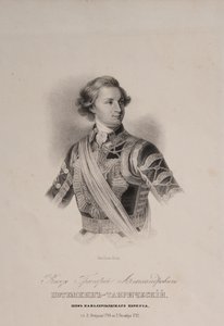 Prins van Tauris Grigori A. Potyomkin 1739-1791 als Chef van de Chevalier Garde, eind 1790s